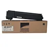 AR021/AR020 toner